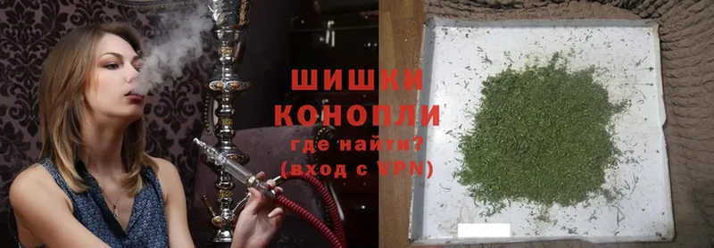 Конопля LSD WEED  Гремячинск 